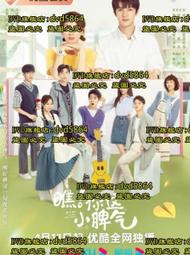 瞧，這個人！尼采自傳【金石堂】 歷史價格詳細信息