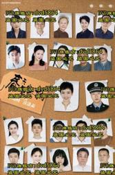 DVD 大陸劇【愛在粉雪時光】2021年國語 /中字 歷史價格詳細信息