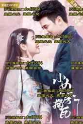 愛妃公司新款男用器具實體娃娃 智能真人TPE材料實體娃娃男性用品 歷史價格詳細信息