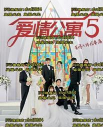 大陸  第五套   同號鈔票  珍藏冊1本  限5000套 (內含6張紙鈔+6張彩銀微縮箔片+6張糧票) /A9-17 歷史價格詳細信息