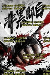 大批量非洲、中東3.1家庭影院音響 歷史價格詳細信息