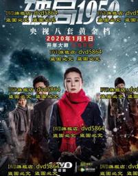 2020﹝破天荒！最完備的政治學題庫全收錄﹞政治學概要頻出題庫〔普考／地方特考／各類特考〕﹝贈讀書計畫表、學習診斷測驗﹞ 歷史價格詳細信息