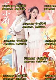 《人間煙火》【TOi圖益拼圖】超大1000片插畫師原創DIY生日新年送禮益智 歷史價格詳細信息