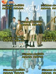 笑中帶淚的老後日常套書：《銀髮川柳1〜3》（附贈「人生滋味」插畫書籤、「一起變老吧」新春賀年狀） 歷史價格詳細信息
