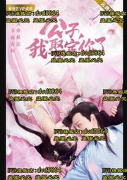 娶我吧！DVD 珍妮佛羅培茲 歐文威爾森 馬盧瑪 Marry Me 台灣正版全新111/5/27發行 歷史價格詳細信息