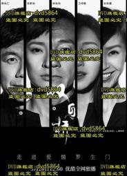 嘆息星河系列第四彈:卡夫卡的月光曲(8入盒裝) 歷史價格詳細信息