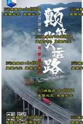 2020路家品牌/趴趴虎 玩偶擺件 新品來襲 時尚掛件 汽車配飾 卡通驢牌趴趴虎玩偶擺件鑰匙扣 包包掛件/路家風格 歷史價格詳細信息