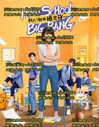 他的成功絕非忽然：擺脫失敗的25件刻意練習 歷史價格詳細信息