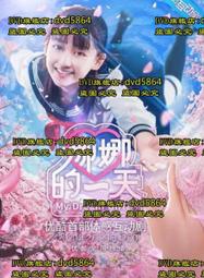 娜娜媽的天然皂研究室【暢銷修訂版】：30款不藏私獨家配方，學會自己寫配方、調比例，做出獨一無二的專屬手工皂【金石堂】 歷史價格詳細信息