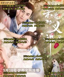 2020義大利時尚大廠AMIRI春夏MENS型男淺藍刷色拉鍊護肘拼接彈簧片微彈窄管丹寧牛仔長褲G-STAR RAW 歷史價格詳細信息