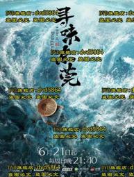 東莞中餐廳組合卡座茶餐廳休閒板式沙發卡座沙發靠背坐凳 歷史價格詳細信息