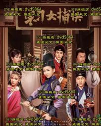 【開封府】擋風神器/門底密封條 2入組 歷史價格詳細信息