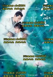 《夜上海》 上海人民美術出版社 無畫記27Y 歷史價格詳細信息