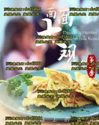 DVD 紀錄片【大權在後：前第一夫人伊美黛/國王制造者】2019年英語 /中字 歷史價格詳細信息