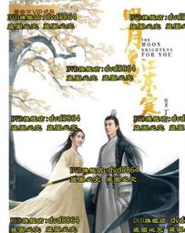 江東三嬌 濃情愛液(如玉)【芳斯葛瑞情趣用品】潤滑愛液 成人用品 自慰器 潤滑 歷史價格詳細信息