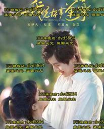 我單身 搞怪流行文字男女短袖小趴菜創意t恤 歷史價格詳細信息