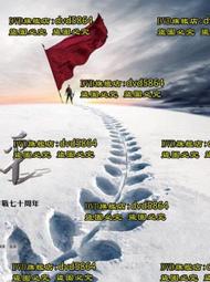 【和平】摺了就玩！宇宙賽車摺紙書【教學本+色紙本】-168幼福童書網 歷史價格詳細信息