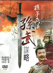 金卡價83 紐約.我愛你 DVD雙片精裝版 多位巨星+導演浪漫代表作 再生工場02 歷史價格詳細信息