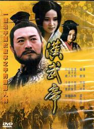 武漢周邊黃鶴樓帆布袋旅遊紀念品定製單肩手提帆布包大容量布包 歷史價格詳細信息