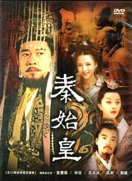 金卡價83 紐約.我愛你 DVD雙片精裝版 多位巨星+導演浪漫代表作 再生工場02 歷史價格詳細信息