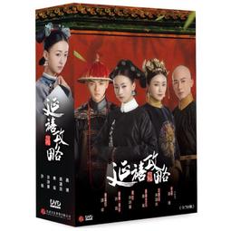 延禧攻略富察皇后同款宮廷手鍊女清十八子手串白水晶佛珠念珠手持珠串 歷史價格詳細信息