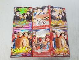 延禧攻略富察皇后同款宮廷手鍊女清十八子手串白水晶佛珠念珠手持珠串 歷史價格詳細信息