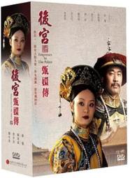 甄嬛傳穿戴甲純欲簡約手工定製2023新款孕婦可用華妃美甲貼片 歷史價格詳細信息