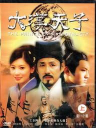 41道健康素食輕松煮 慈濟志工團隊 編 2014-4-1 復旦大學 歷史價格詳細信息