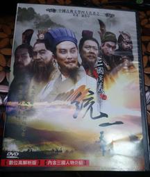 三之三 一隻想當爸爸的熊 9789578872769【童書繪本】 歷史價格詳細信息