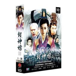友情 38L 臥式熱循環烘碗機/溫風烘碗機 PF-567 歷史價格詳細信息