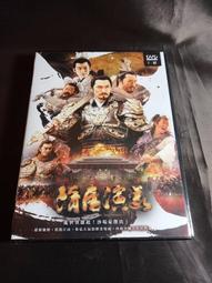 全新港劇《義本同心》DVD (全36集) 陶大宇 溫兆倫 舒暢 呂晶晶 高雄 康華 歷史價格詳細信息