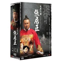 合友唱片 百萬種硬的方式 全新正版 DVD 連恩尼遜 莎莉賽隆 歷史價格詳細信息