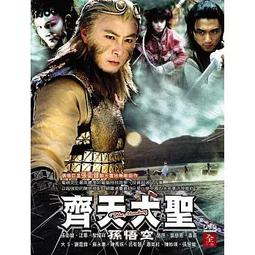 合友唱片 精衛填海 DVD 歷史價格詳細信息