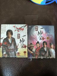 怪俠空古力3：小甜甜爭霸賽【金石堂】 歷史價格詳細信息