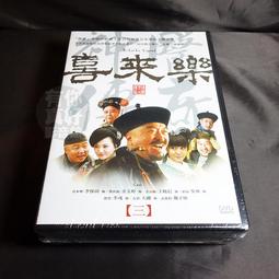 [全新] 漢神來店禮 THE EMPORIUM 點點提袋 歷史價格詳細信息