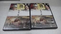 樂庭(DVD)w-inds.-單曲音樂錄影帶精選輯Vol.1(Work Vol.1)(附小卡+側標) 歷史價格詳細信息