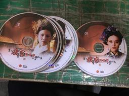 12片合售 片況佳無刮痕 CD  金企鵝 鄧麗君 金曲選 1~12 CD 專輯 G24 歷史價格詳細信息