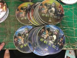 [DVD] - 82年生的金智英 Kim Ji-Young, Born 1982 ( 車庫正版 ) 歷史價格詳細信息