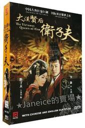 泰國????大字母托特包 帆布包 女包 厚磅 肩背包 大容量帆佈袋 簡約 日常包 單肩包 印花包 手提包-西可小鋪❤️ 歷史價格詳細信息