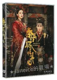 大迪迪李佳琦推薦雕花口紅氣場姨媽色復古紅啞光顯白不掉色持久小眾 歷史價格詳細信息