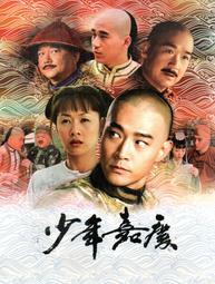 金卡價83 紐約.我愛你 DVD雙片精裝版 多位巨星+導演浪漫代表作 再生工場02 歷史價格詳細信息