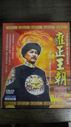 知飾家 二手DVD 美麗人生 木村拓哉 常盤貴子 DVD 歷史價格詳細信息