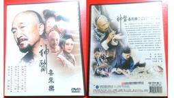 [DVD] - 樂來越愛你 ( 星聲夢裡人 ) La La Land 雙碟版 歷史價格詳細信息