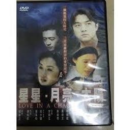 太松 透明浴室拖-5564(紫-M-25cm)[大買家] 歷史價格詳細信息