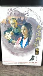 知飾家 二手DVD 美麗人生 木村拓哉 常盤貴子 DVD 歷史價格詳細信息