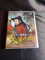 勤輝照明 彩虹小山丘射燈防眩光家用洗牆燈窄邊嵌入式全光譜射燈 歷史價格詳細信息