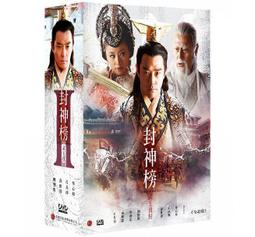 封神榜 2碟 2001 陳浩民 老片子，介意畫質和音質的不要選！ 98-012|98-013 歷史價格詳細信息