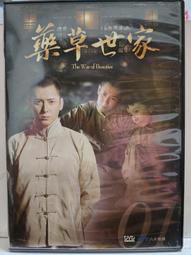 原版二手大陸劇DVD 楚漢傳奇 歷史價格詳細信息