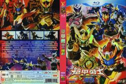 鎧甲勇士 猛男變身套環 歷史價格詳細信息