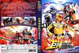 超薄 神擊的巴哈姆特 行動電源 8000 mAh 移動電源 行充 客製 可來圖訂製 照片/卡通行動電源 歷史價格詳細信息